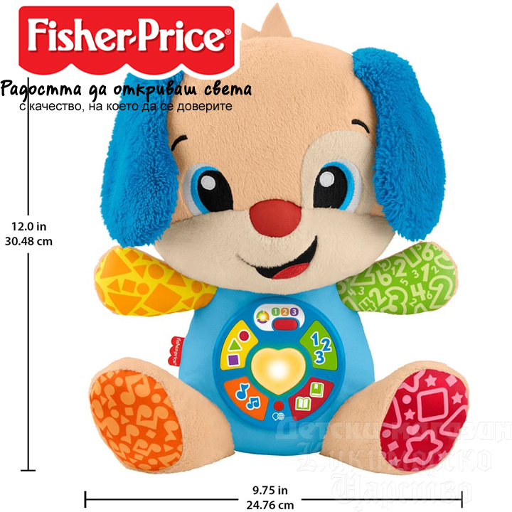 * 2025 Fisher-Price®      -  JFD24* 2025 Fisher-Price®      -  JFD24